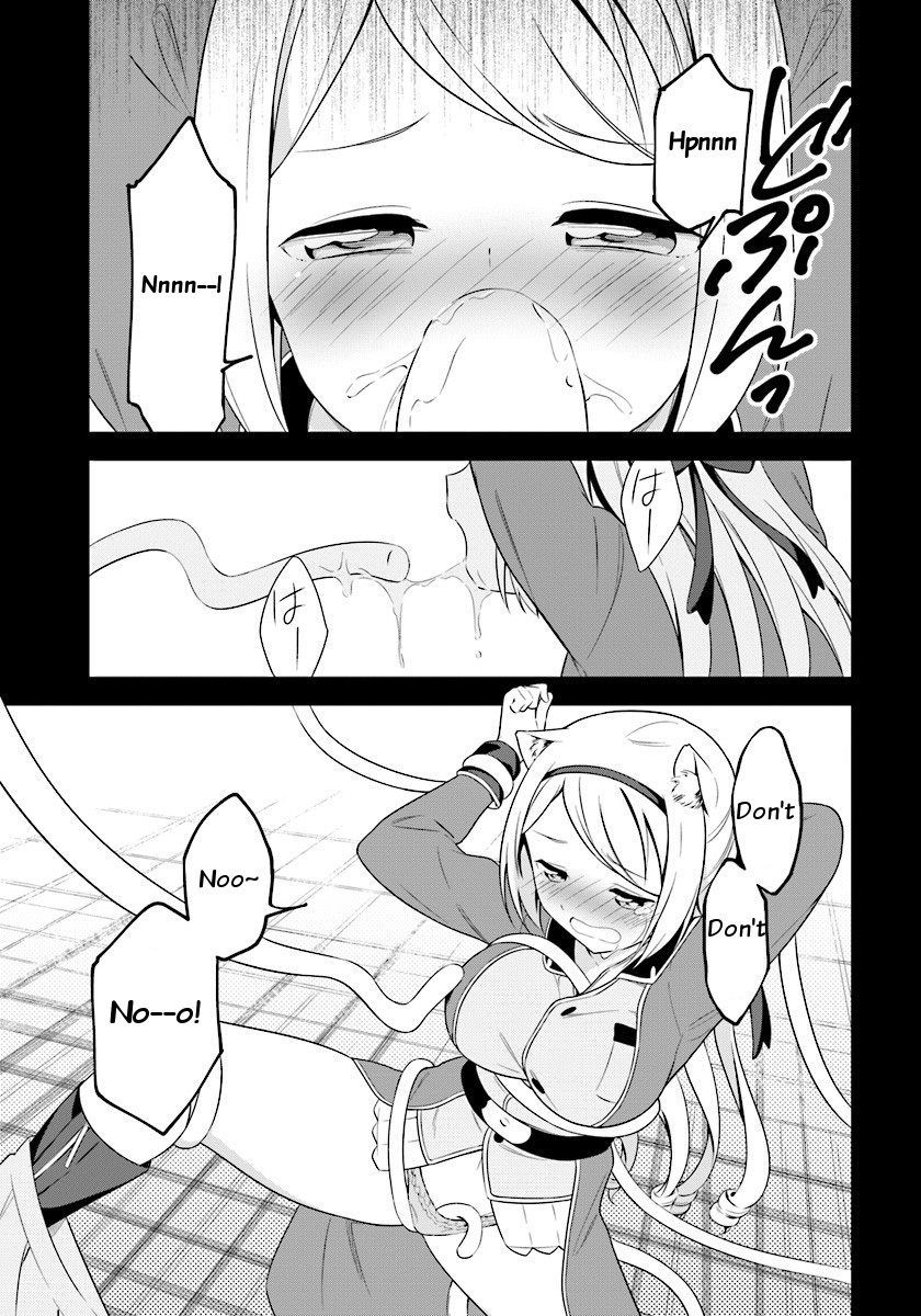 Butsuri-san de Musou shitetara Motemote ni Narimashita Chapter 8 - Page 12