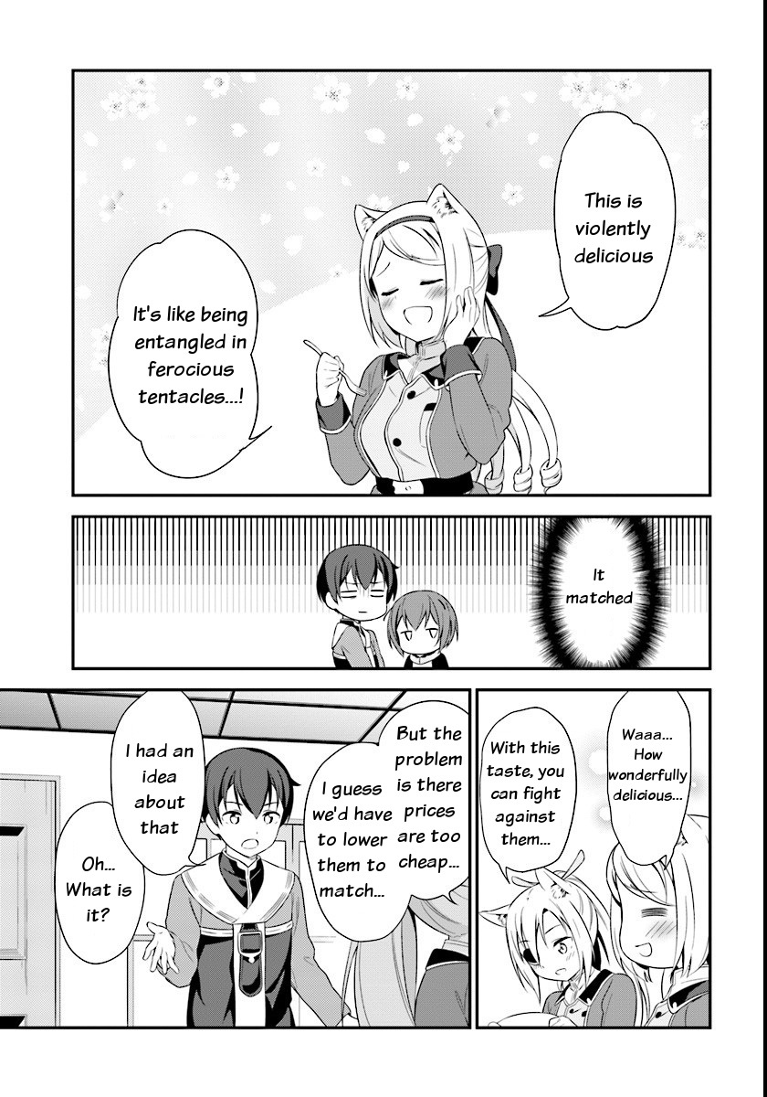 Butsuri-san de Musou shitetara Motemote ni Narimashita Chapter 8 - Page 14