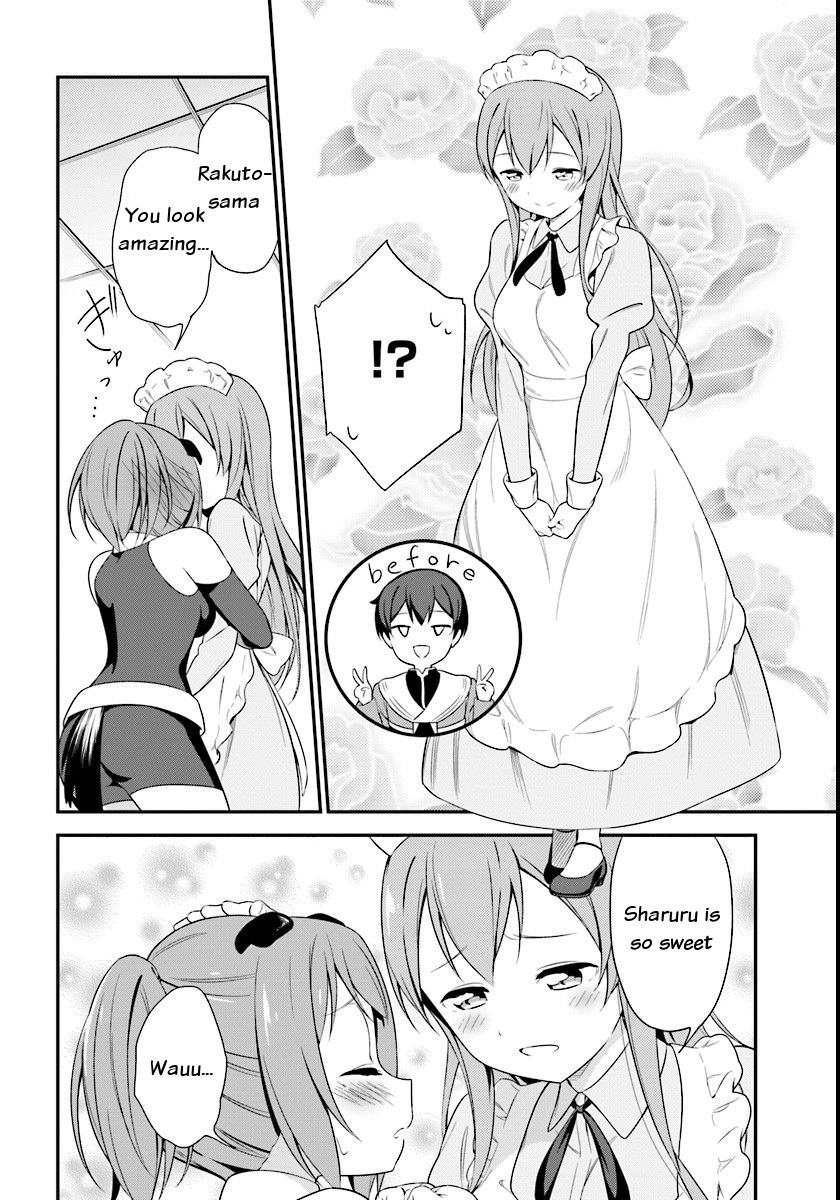Butsuri-san de Musou shitetara Motemote ni Narimashita Chapter 8 - Page 17