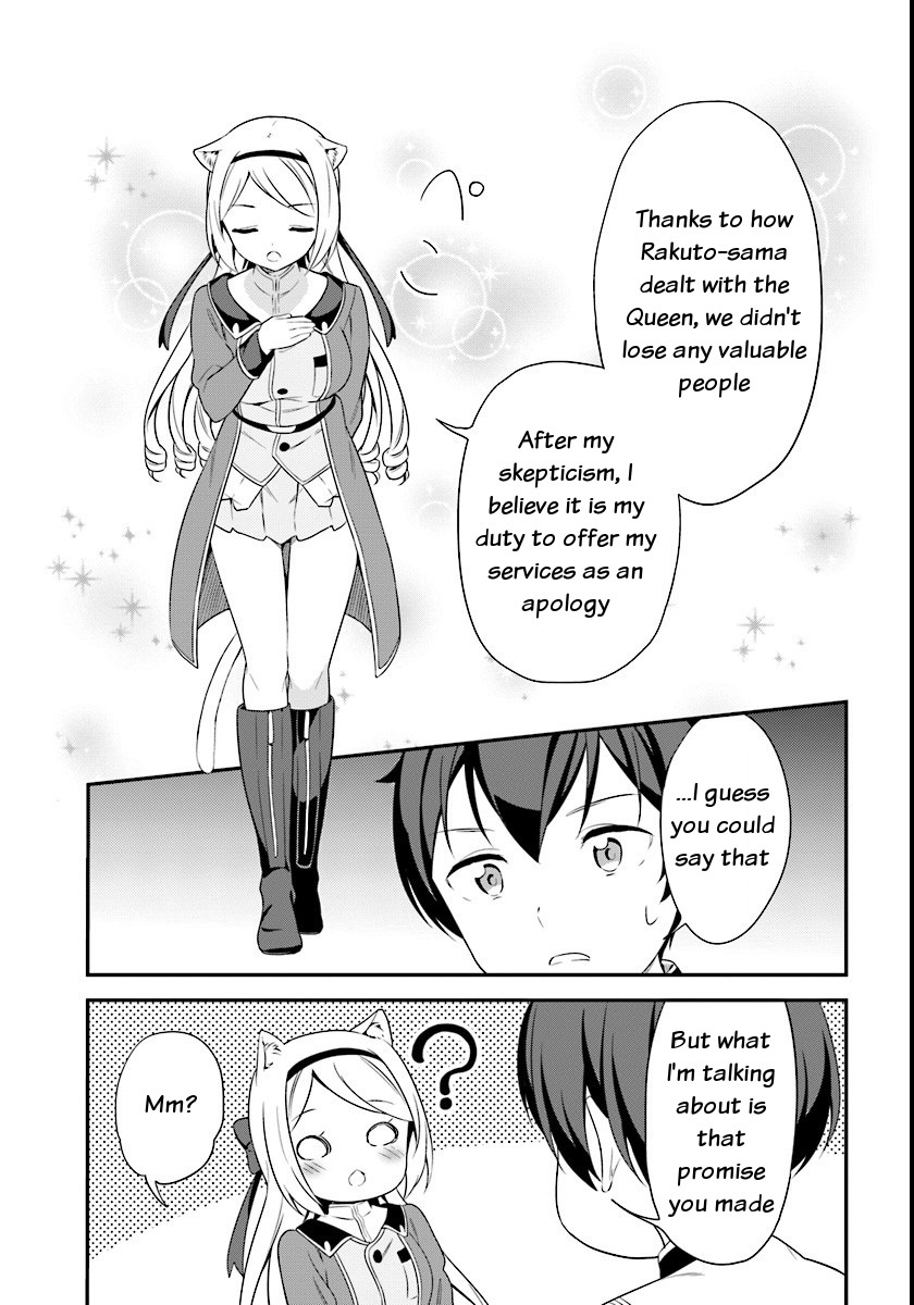 Butsuri-san de Musou shitetara Motemote ni Narimashita Chapter 8 - Page 2