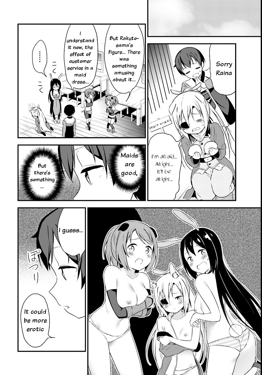 Butsuri-san de Musou shitetara Motemote ni Narimashita Chapter 8 - Page 23