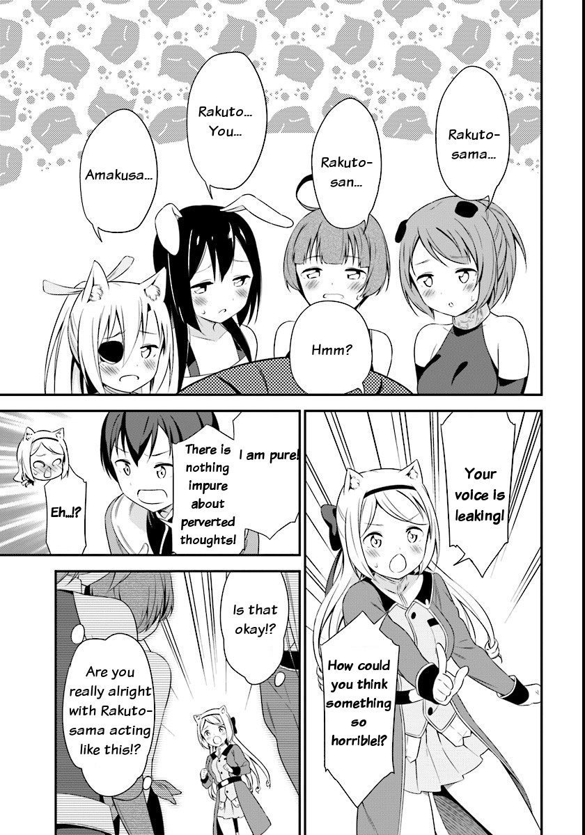 Butsuri-san de Musou shitetara Motemote ni Narimashita Chapter 8 - Page 24