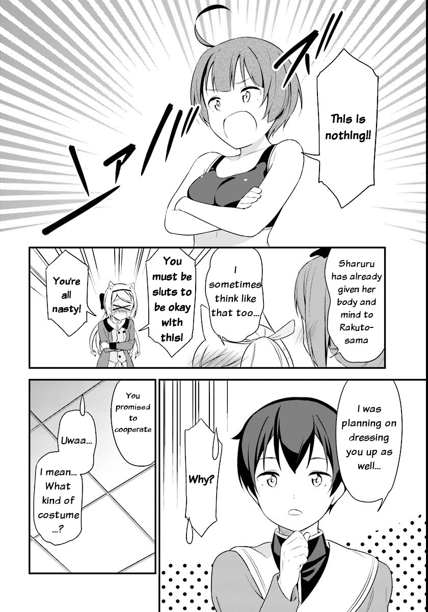 Butsuri-san de Musou shitetara Motemote ni Narimashita Chapter 8 - Page 25