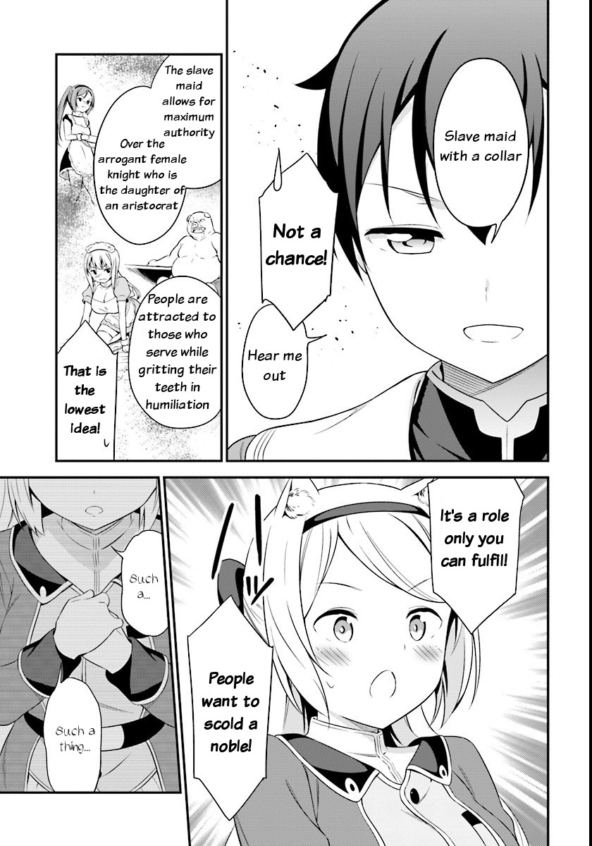 Butsuri-san de Musou shitetara Motemote ni Narimashita Chapter 8 - Page 26