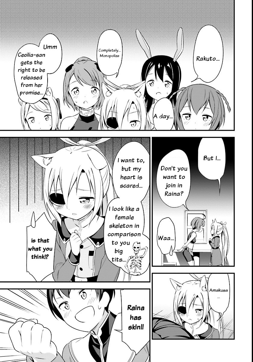 Butsuri-san de Musou shitetara Motemote ni Narimashita Chapter 8 - Page 28