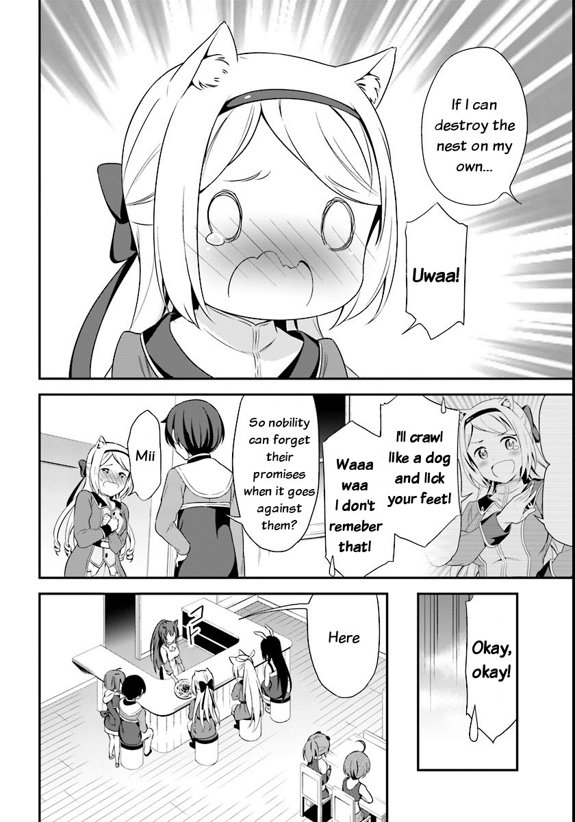 Butsuri-san de Musou shitetara Motemote ni Narimashita Chapter 8 - Page 3