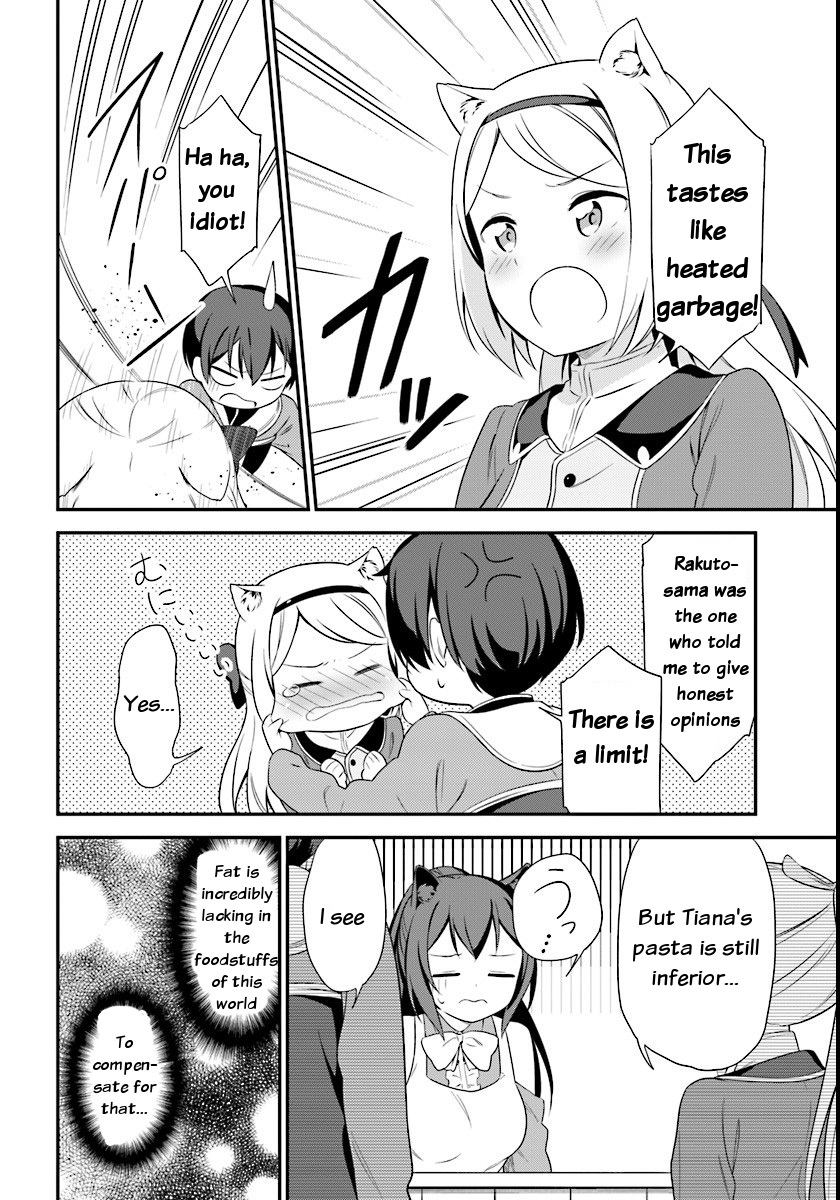 Butsuri-san de Musou shitetara Motemote ni Narimashita Chapter 8 - Page 5