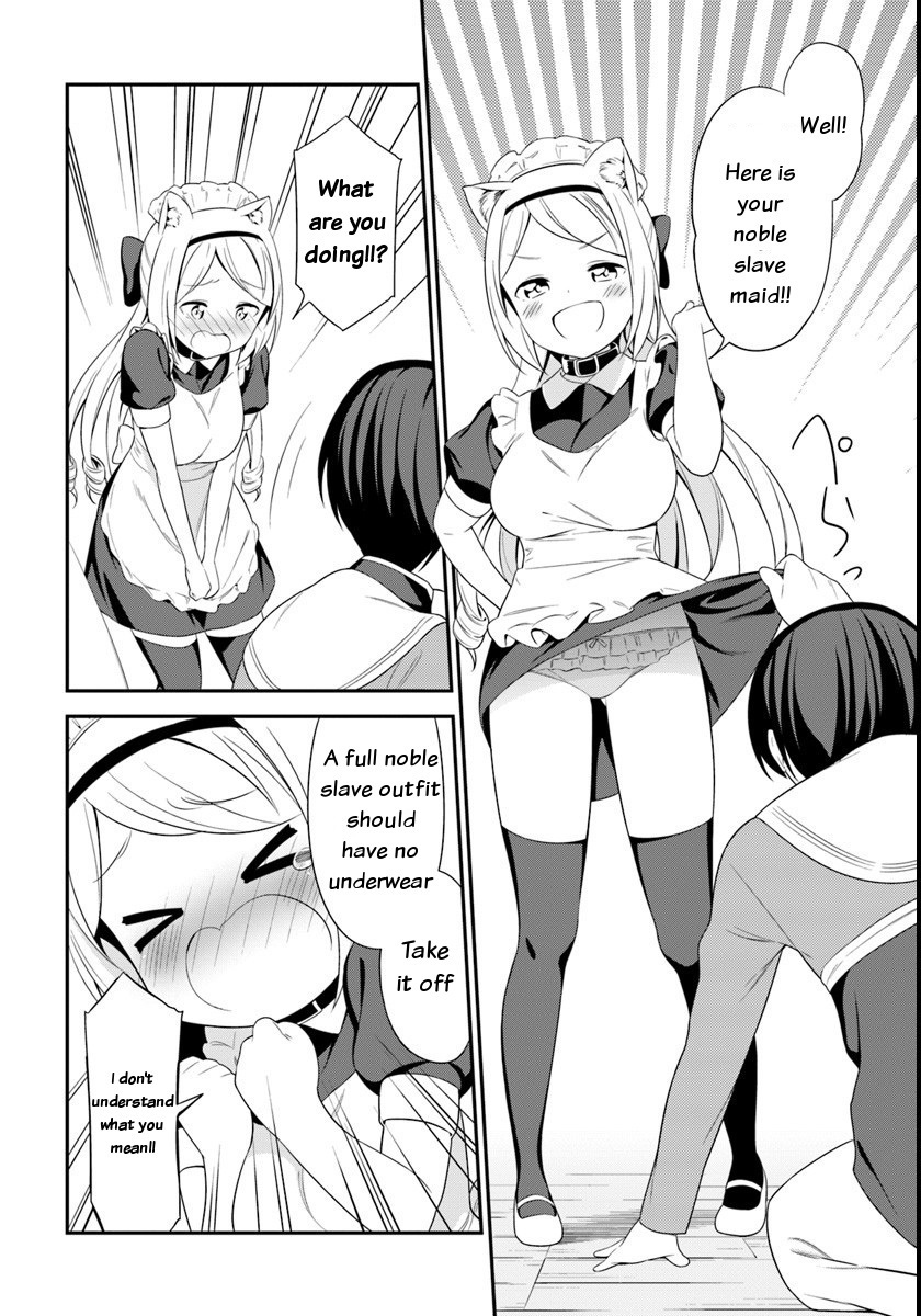 Butsuri-san de Musou shitetara Motemote ni Narimashita Chapter 9 - Page 11