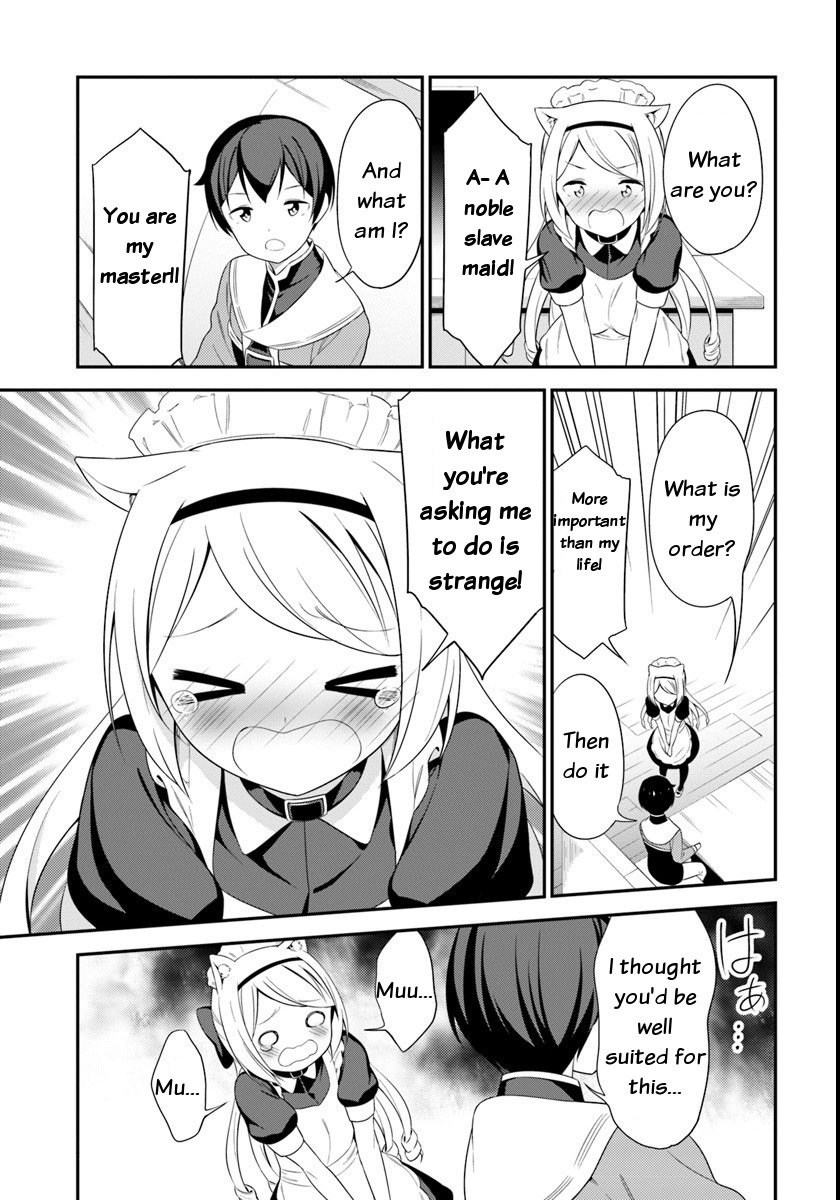Butsuri-san de Musou shitetara Motemote ni Narimashita Chapter 9 - Page 12