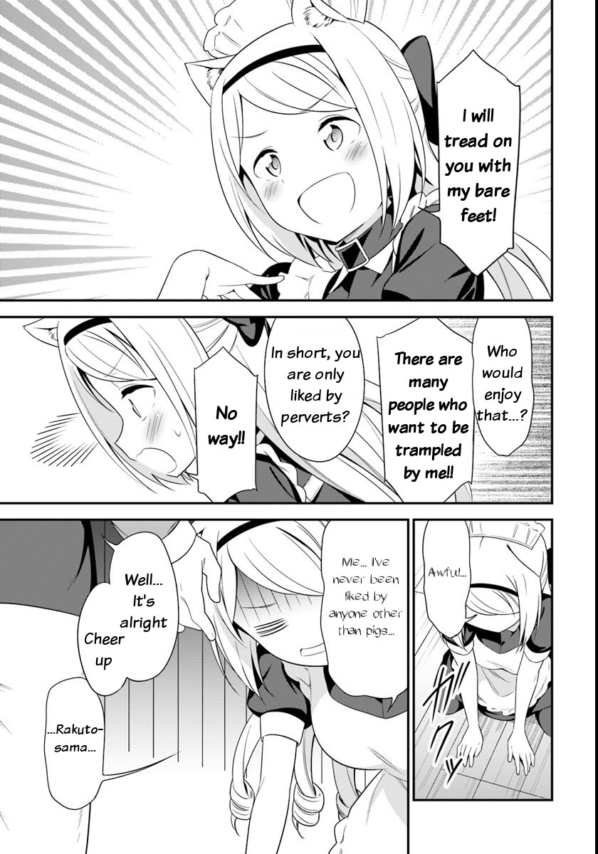 Butsuri-san de Musou shitetara Motemote ni Narimashita Chapter 9 - Page 14