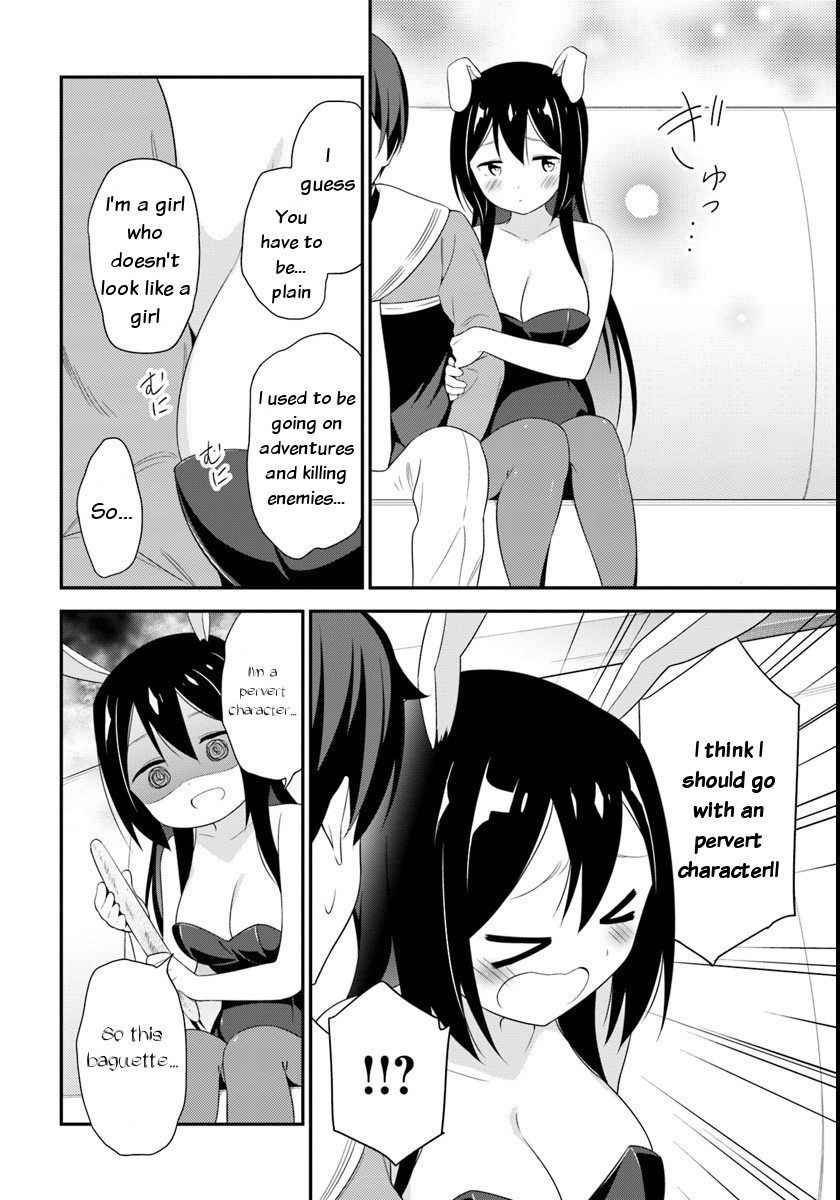 Butsuri-san de Musou shitetara Motemote ni Narimashita Chapter 9 - Page 17