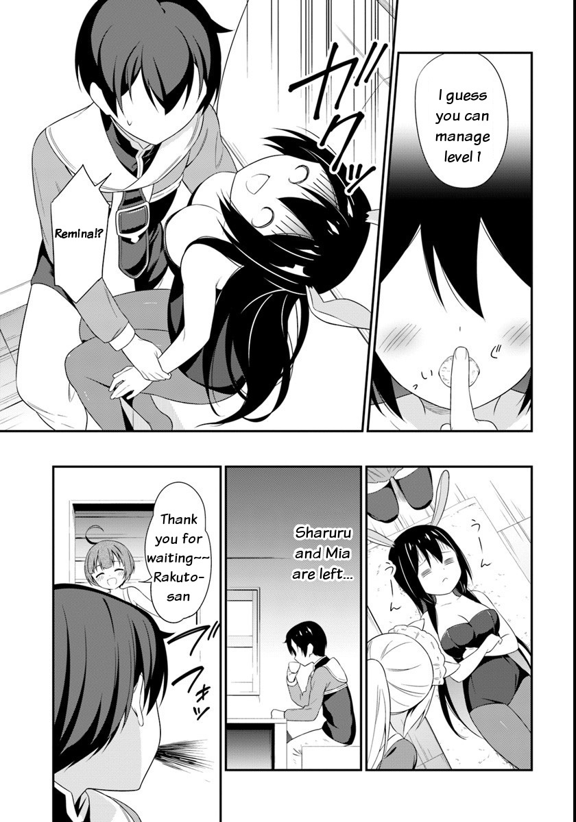 Butsuri-san de Musou shitetara Motemote ni Narimashita Chapter 9 - Page 20