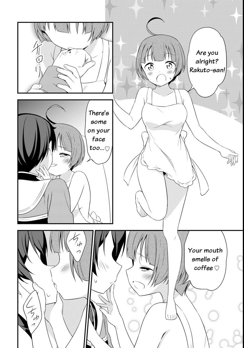 Butsuri-san de Musou shitetara Motemote ni Narimashita Chapter 9 - Page 21