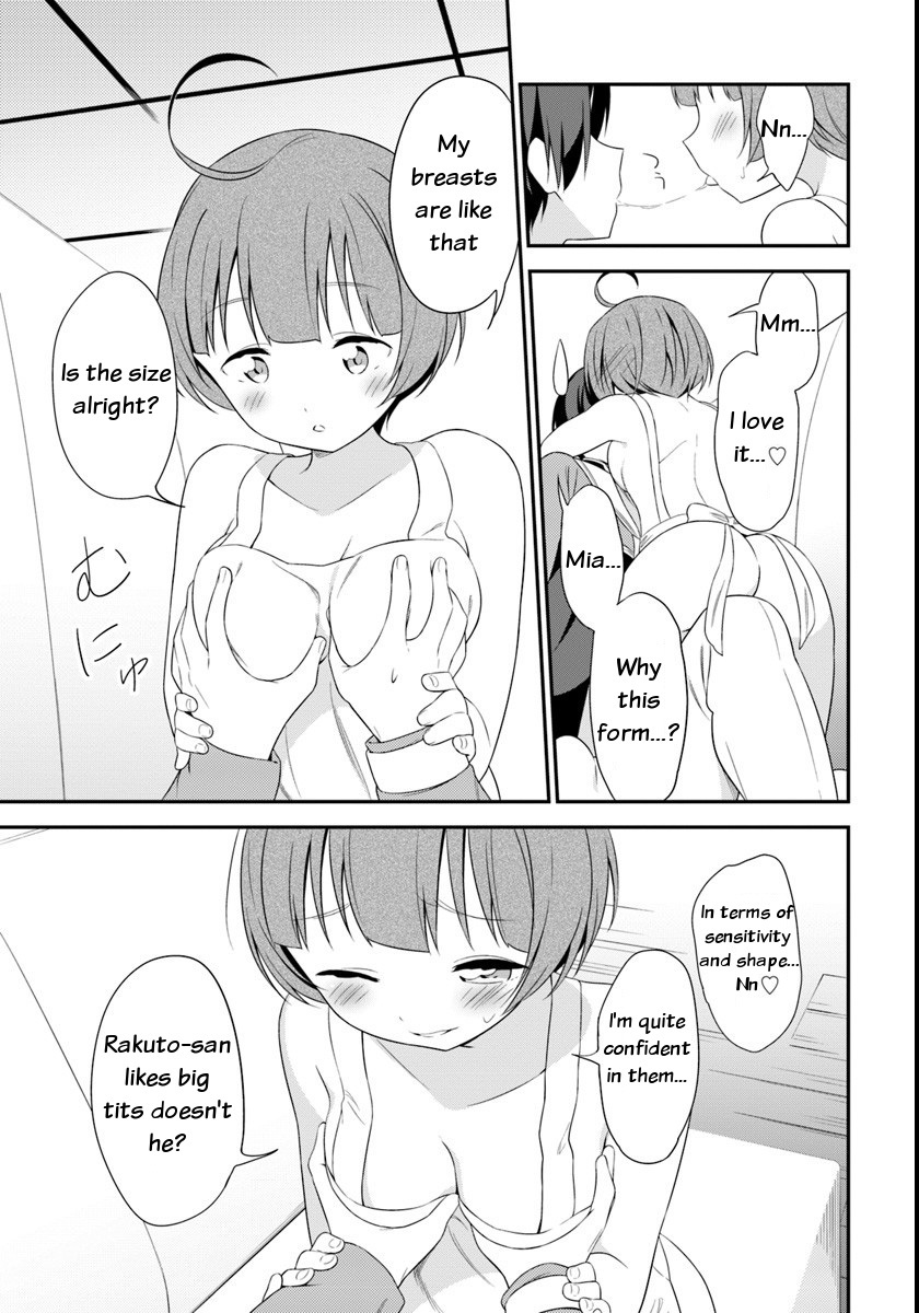 Butsuri-san de Musou shitetara Motemote ni Narimashita Chapter 9 - Page 22