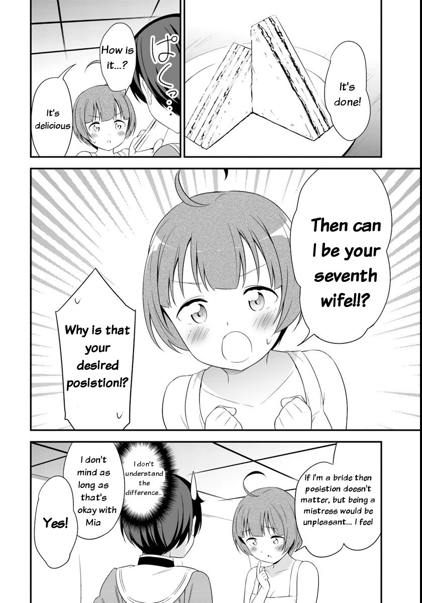 Butsuri-san de Musou shitetara Motemote ni Narimashita Chapter 9 - Page 25