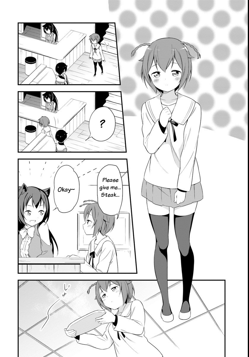 Butsuri-san de Musou shitetara Motemote ni Narimashita Chapter 9 - Page 3