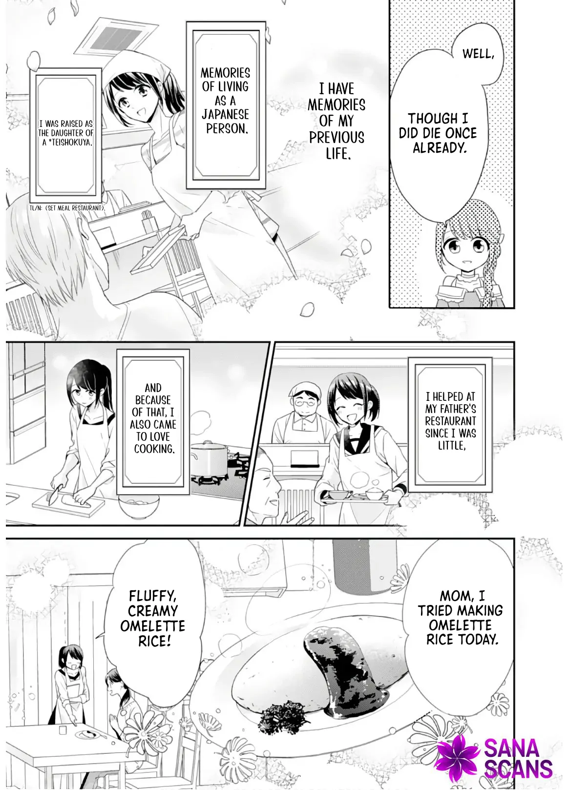 Cafe Happiness: Food From Out of this World Chapter 1 - Page 13