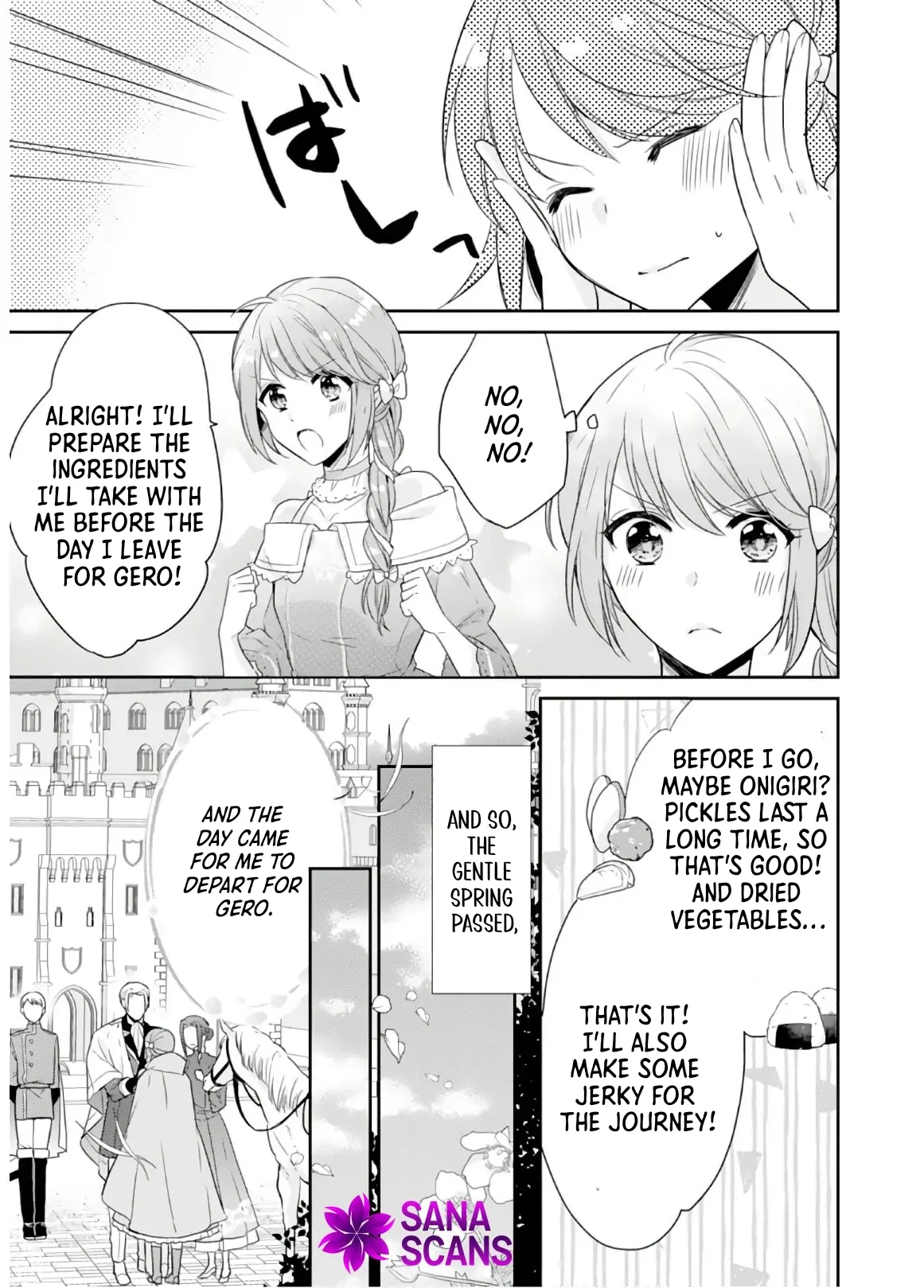 Cafe Happiness: Food From Out of this World Chapter 1 - Page 18