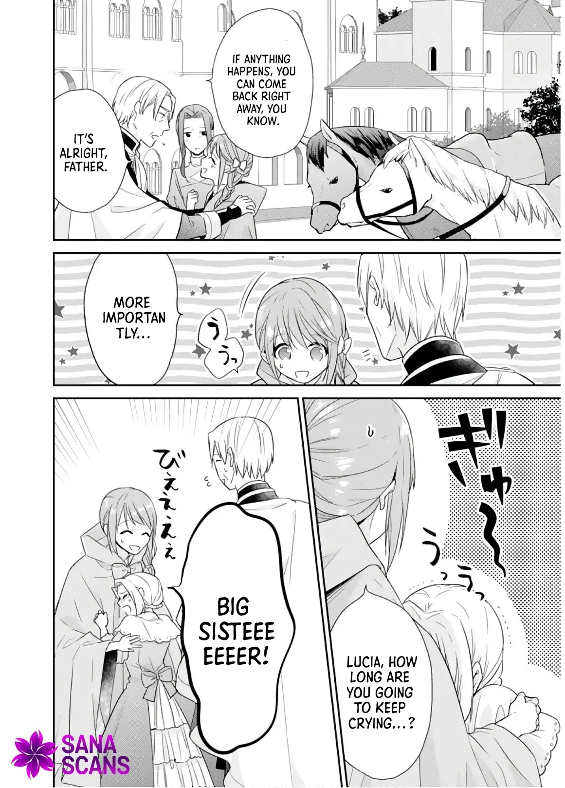 Cafe Happiness: Food From Out of this World Chapter 1 - Page 19