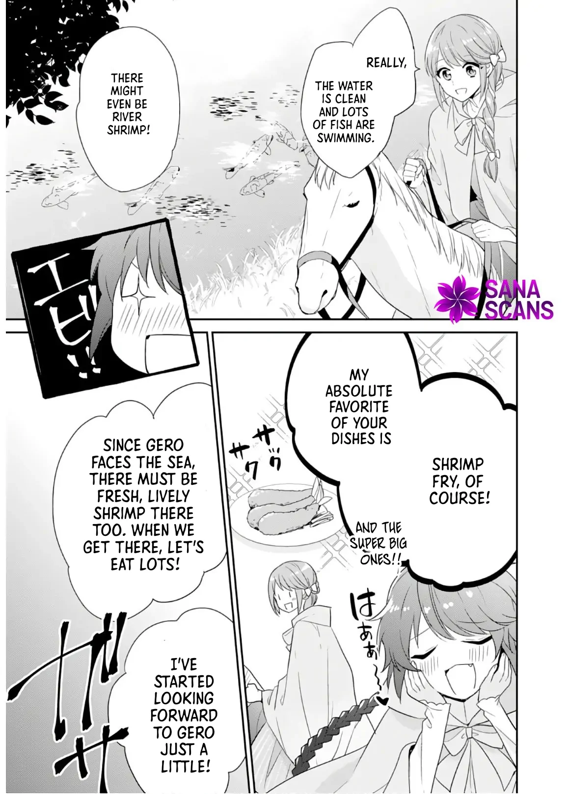 Cafe Happiness: Food From Out of this World Chapter 1 - Page 24