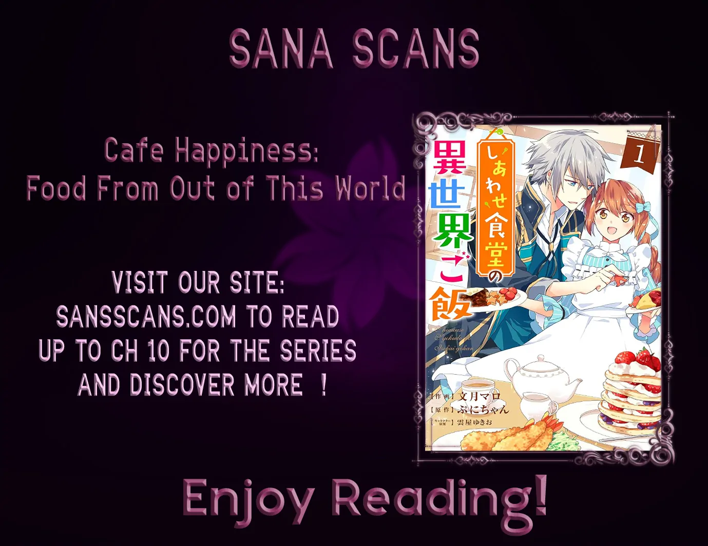 Cafe Happiness: Food From Out of this World Chapter 1 - Page 30