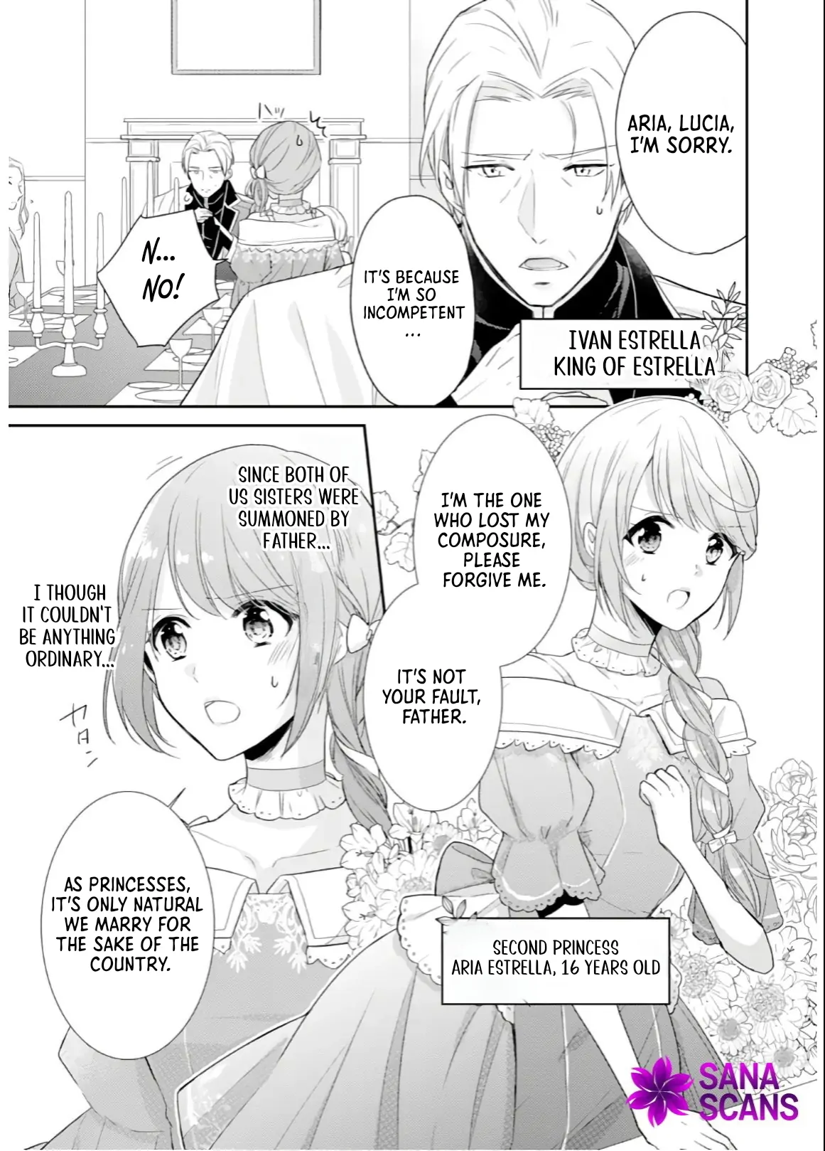 Cafe Happiness: Food From Out of this World Chapter 1 - Page 6