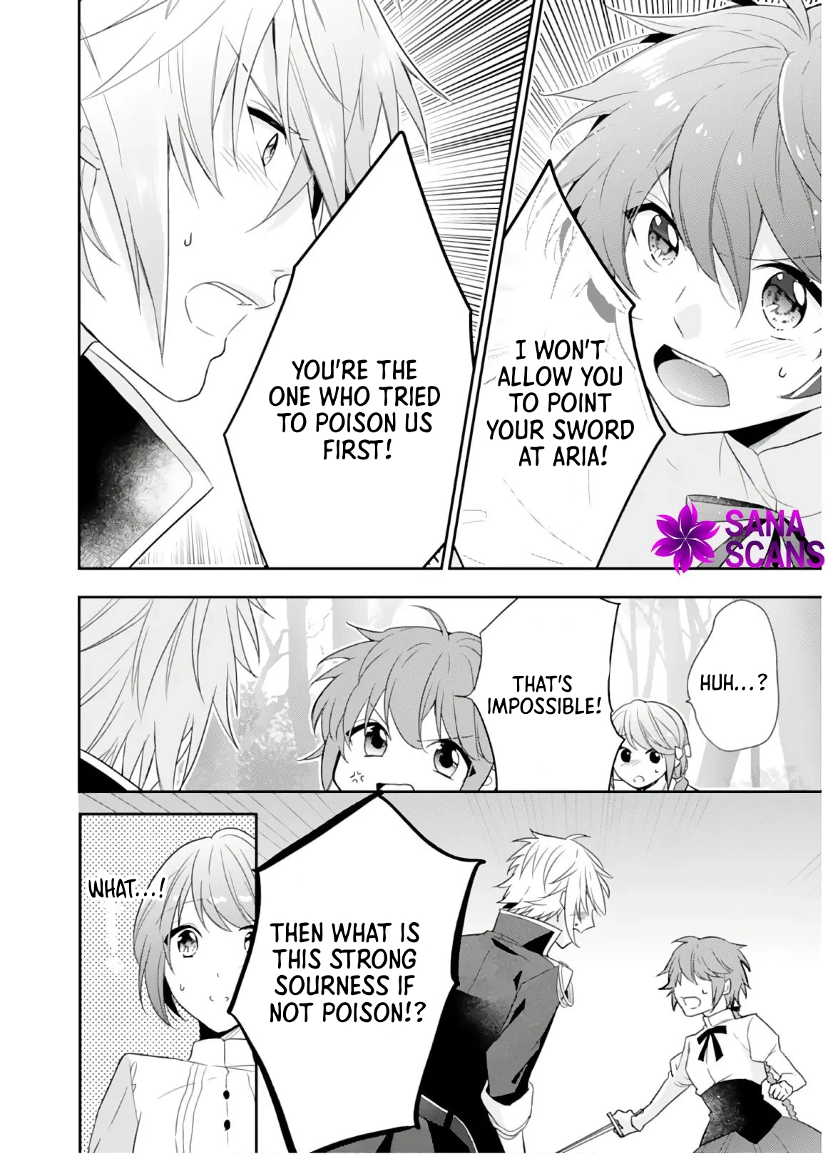 Cafe Happiness: Food From Out of this World Chapter 2 - Page 14