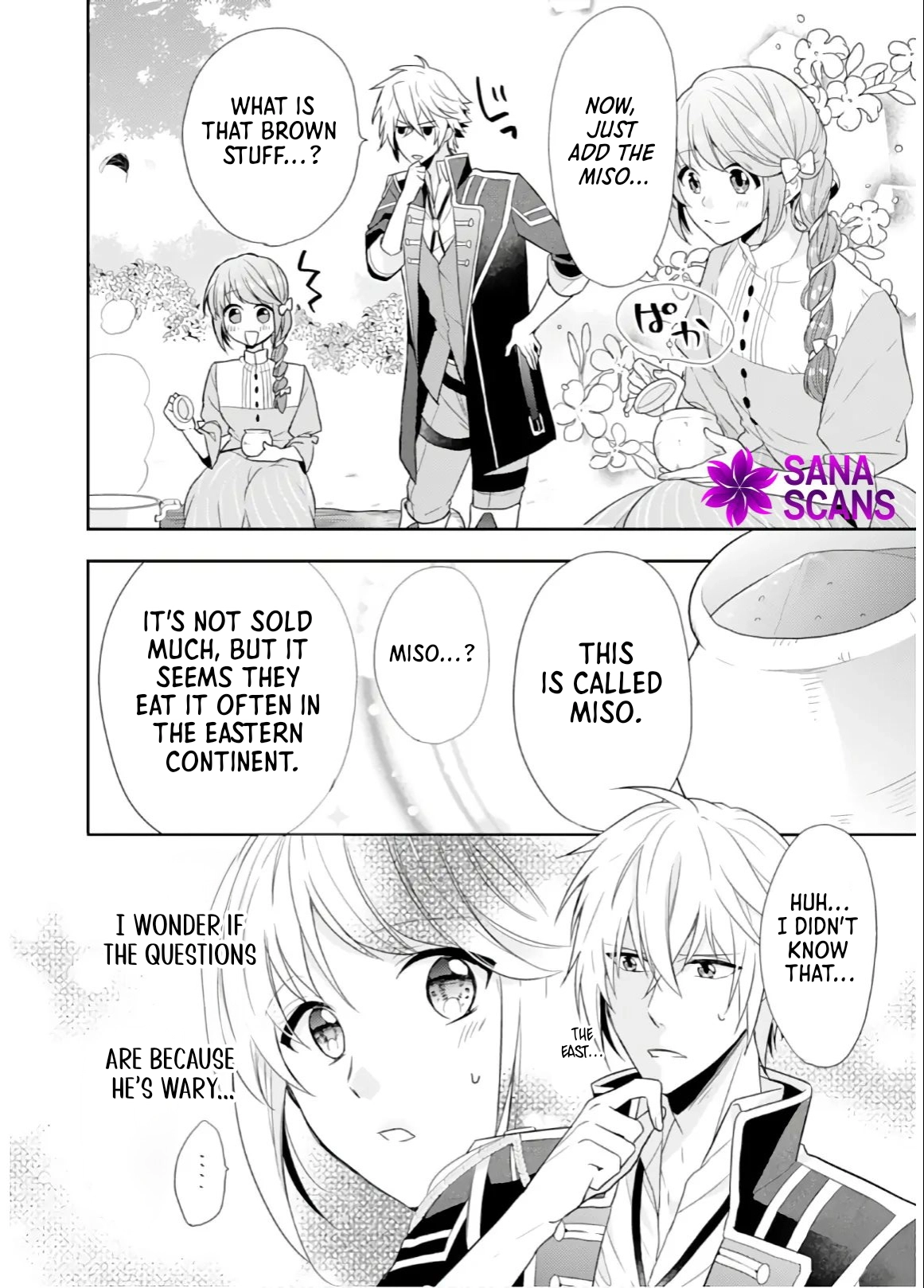 Cafe Happiness: Food From Out of this World Chapter 2 - Page 18