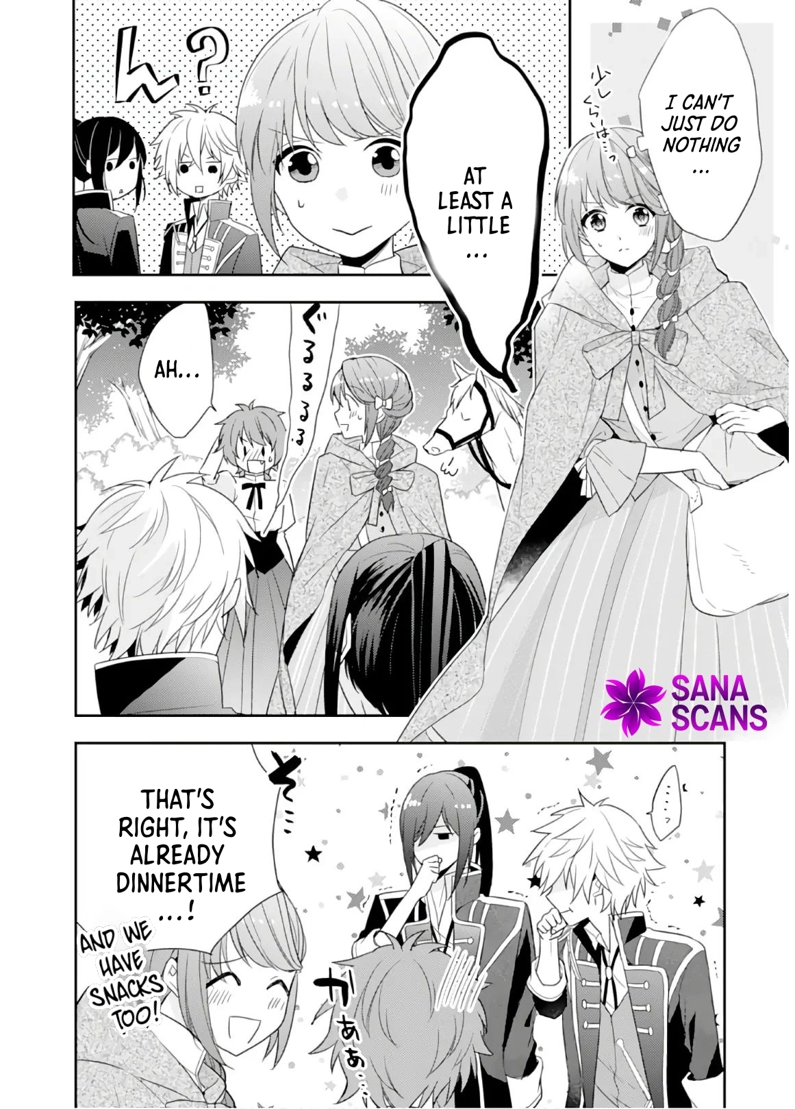 Cafe Happiness: Food From Out of this World Chapter 2 - Page 6