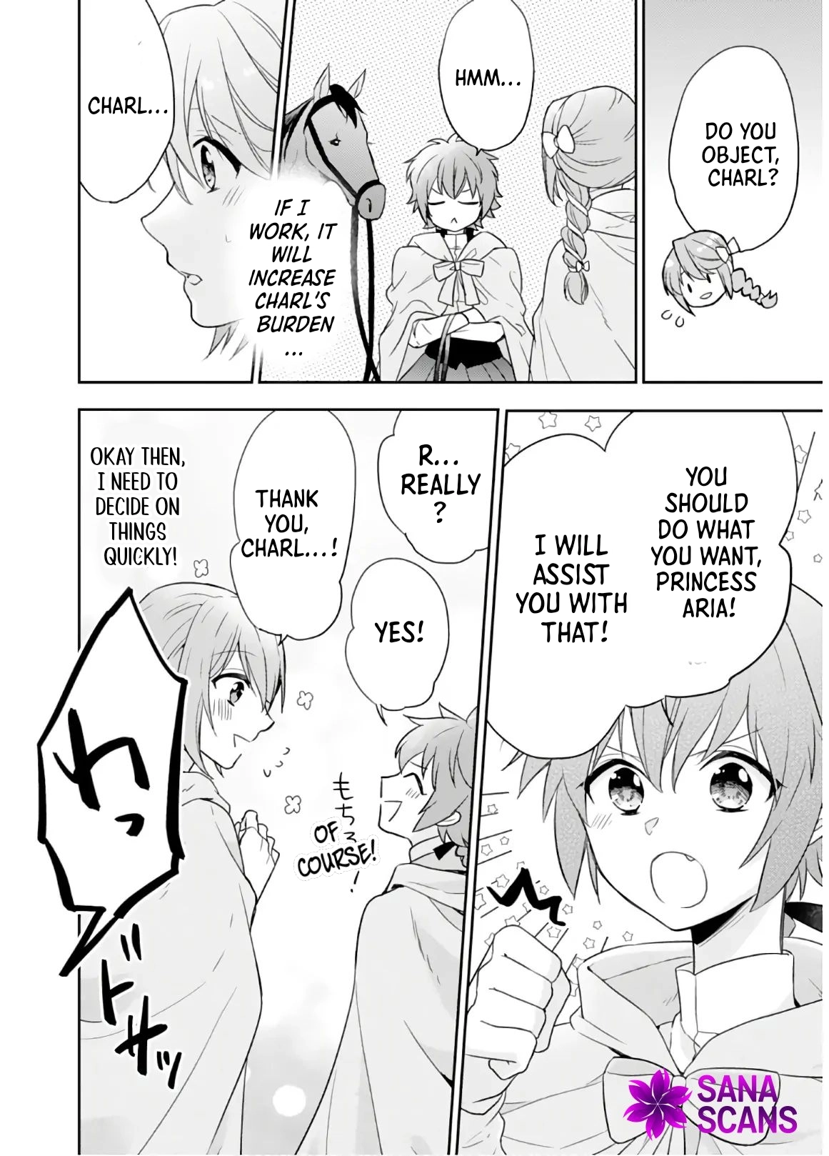 Cafe Happiness: Food From Out of this World Chapter 3 - Page 13