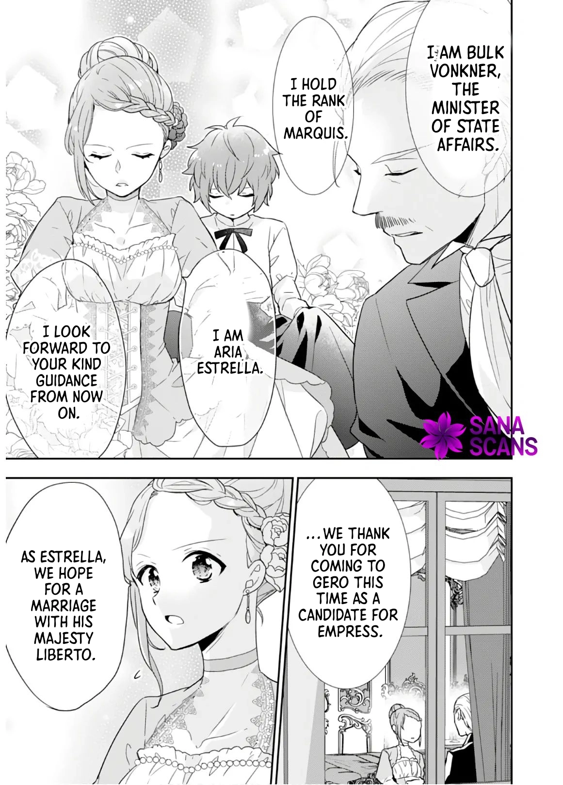 Cafe Happiness: Food From Out of this World Chapter 3 - Page 6