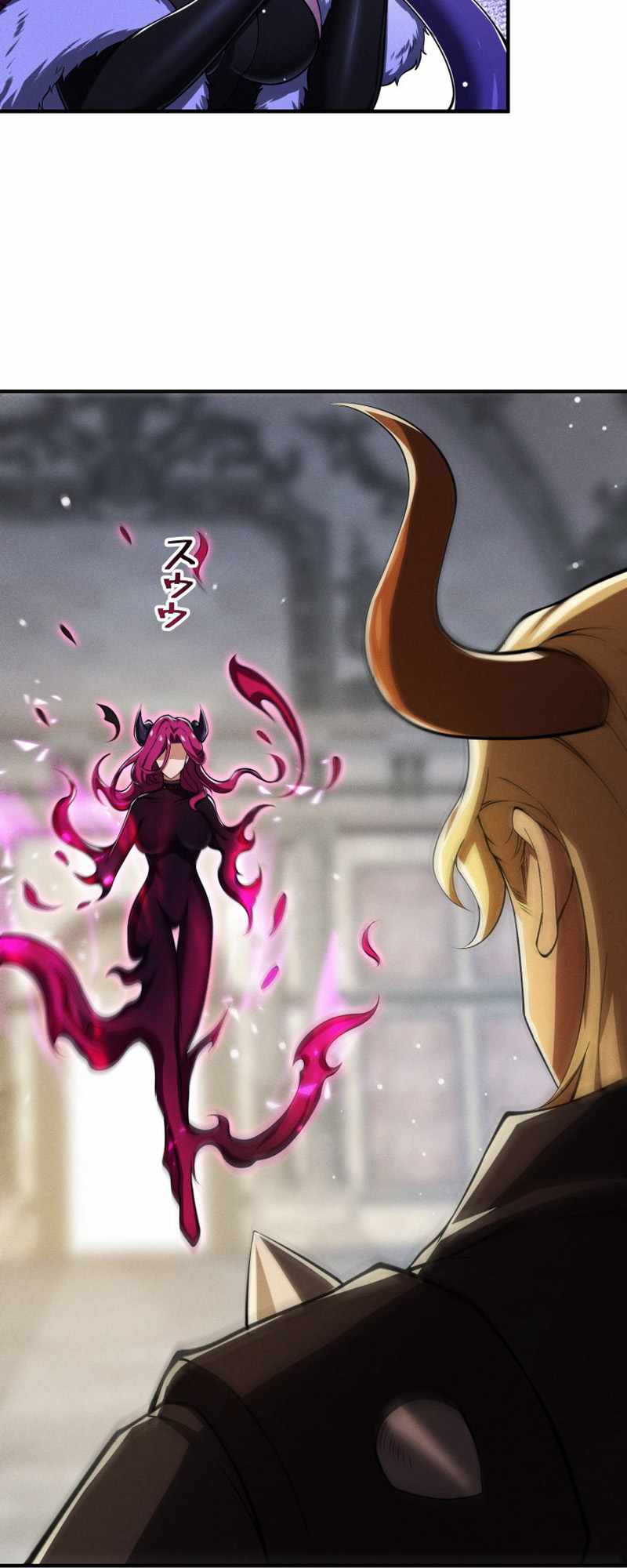 Calamity Leveling Chapter 11 - Page 15