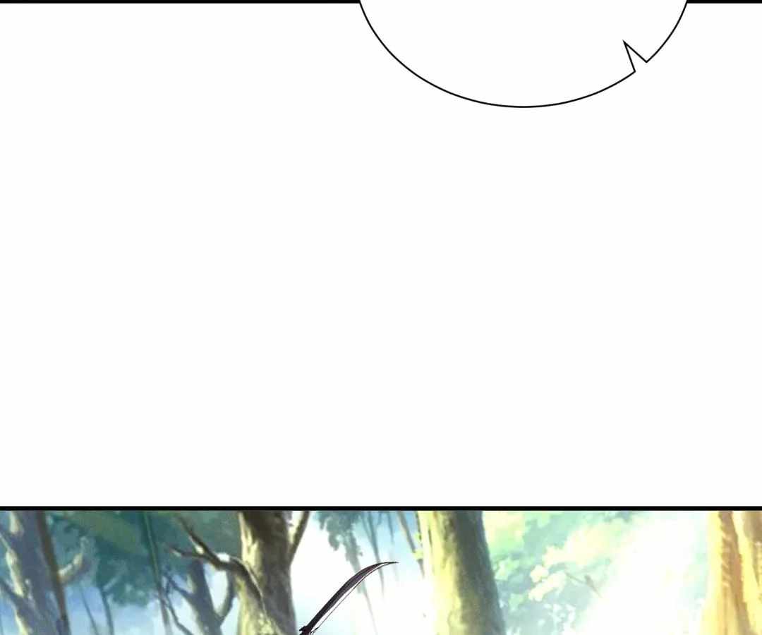 Calamity Leveling Chapter 47 - Page 108