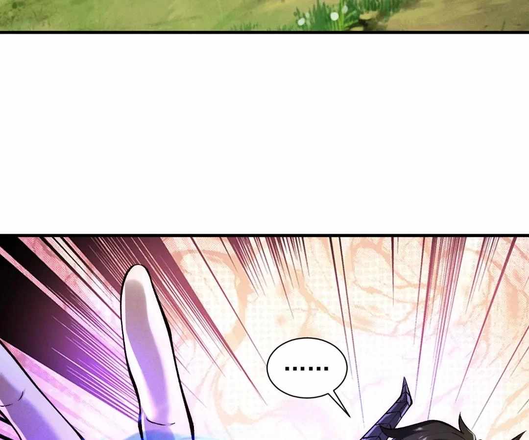 Calamity Leveling Chapter 47 - Page 69