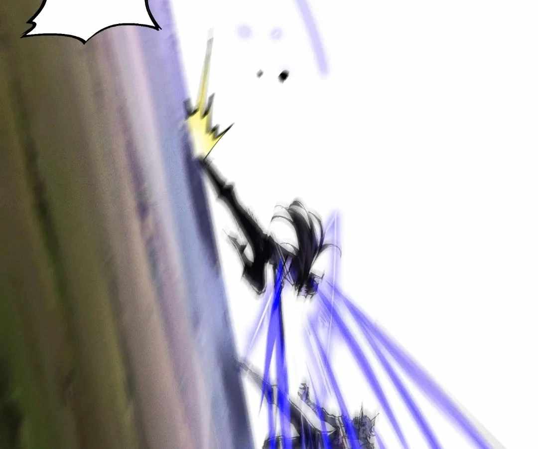 Calamity Leveling Chapter 48 - Page 36