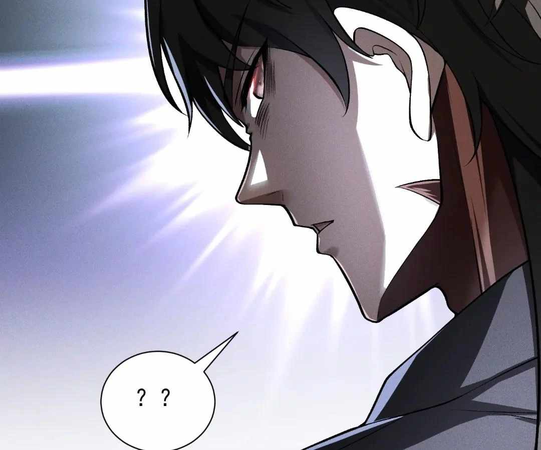 Calamity Leveling Chapter 48 - Page 77