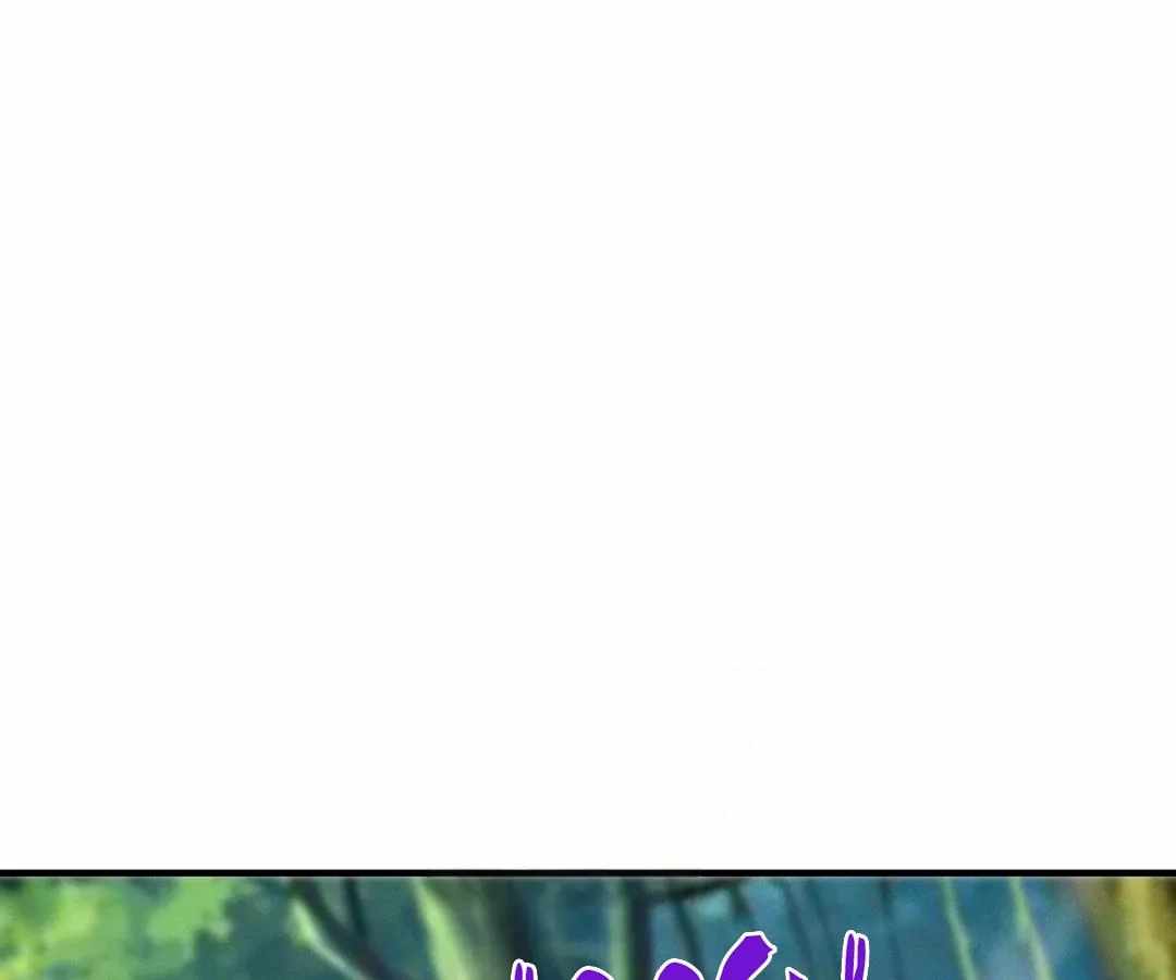 Calamity Leveling Chapter 49 - Page 61