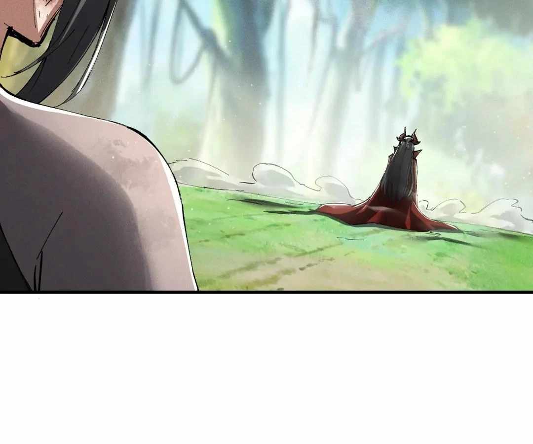 Calamity Leveling Chapter 50 - Page 102