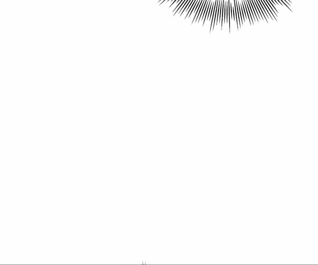 Calamity Leveling Chapter 50 - Page 12