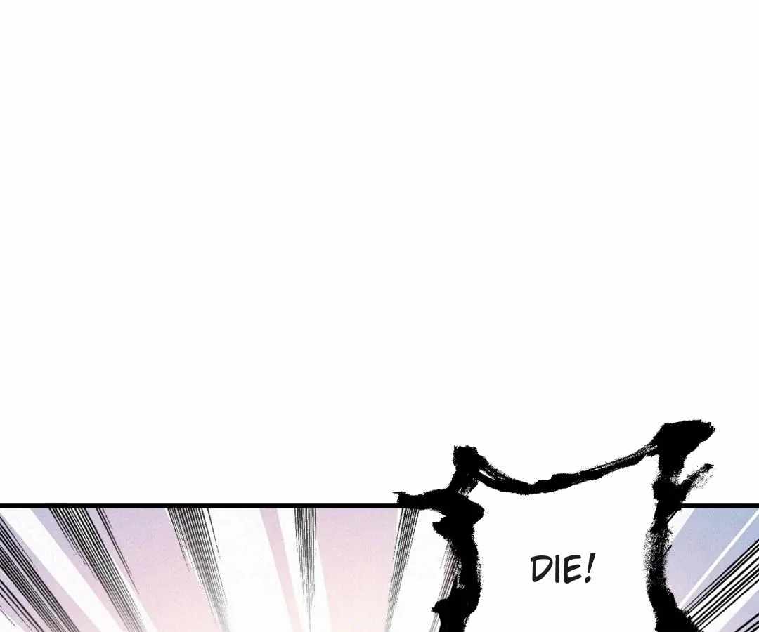 Calamity Leveling Chapter 50 - Page 58