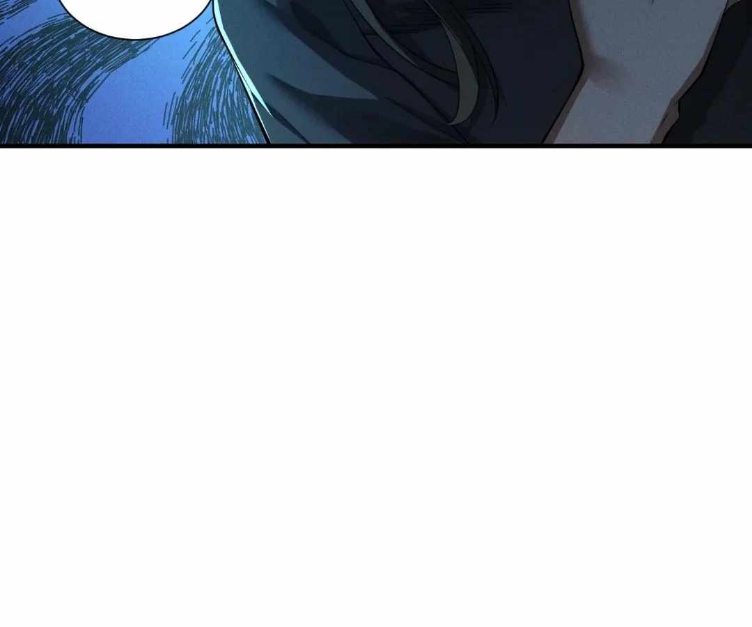 Calamity Leveling Chapter 50 - Page 69