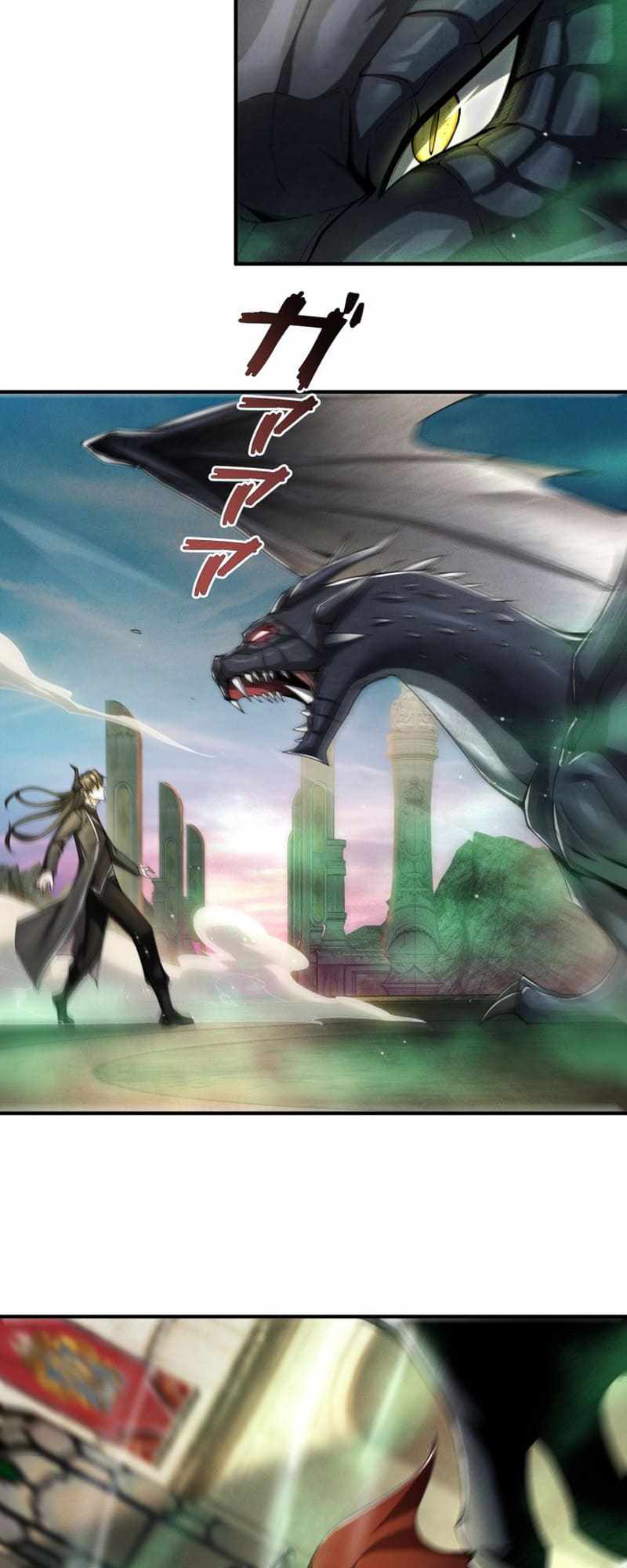 Calamity Leveling Chapter 6 - Page 32