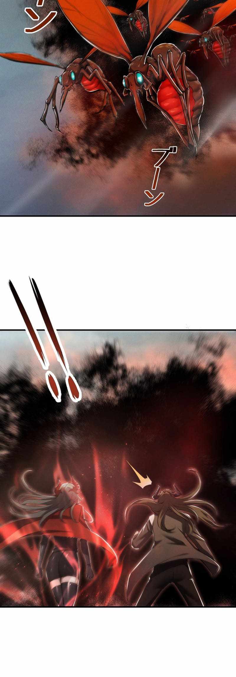 Calamity Leveling Chapter 7 - Page 13