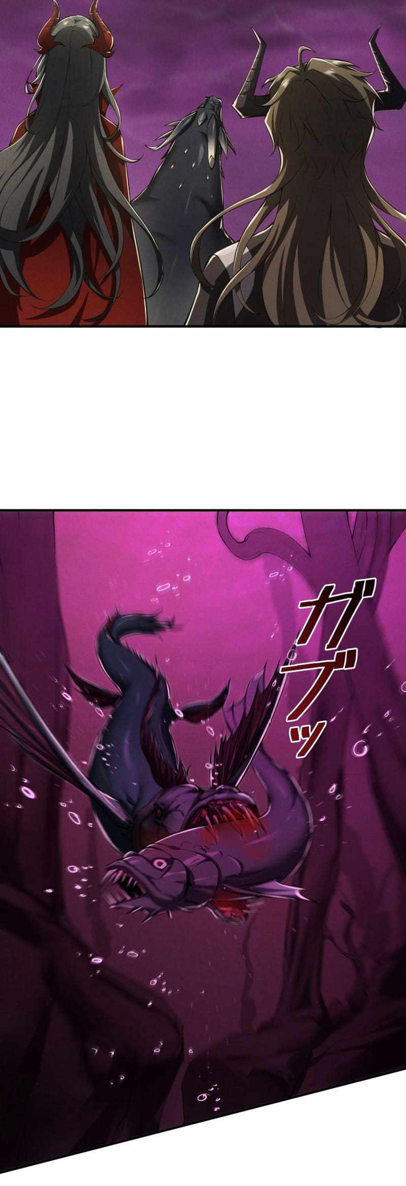Calamity Leveling Chapter 7 - Page 23