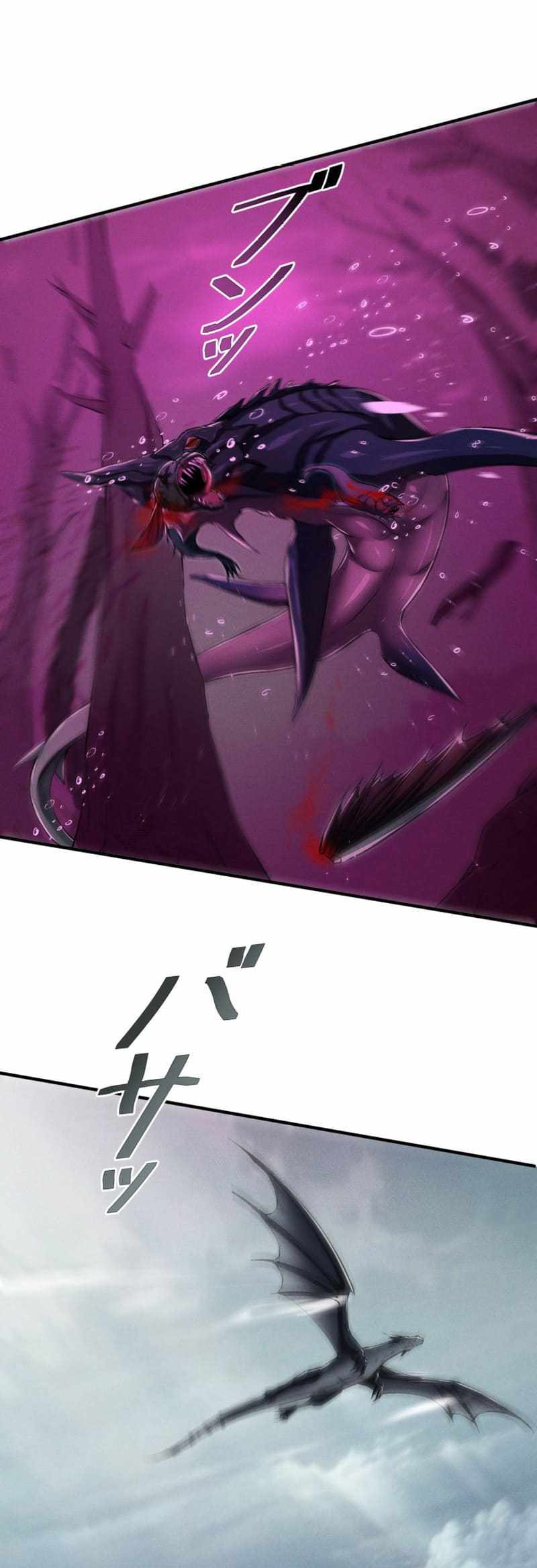 Calamity Leveling Chapter 7 - Page 24