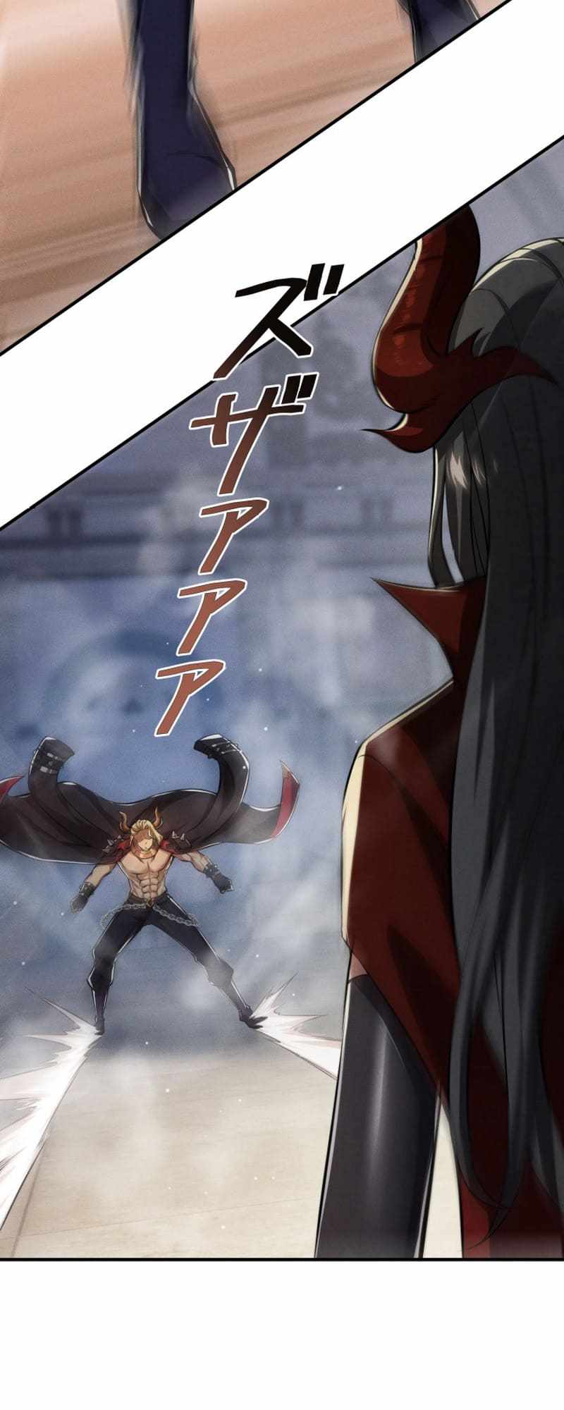Calamity Leveling Chapter 8 - Page 35