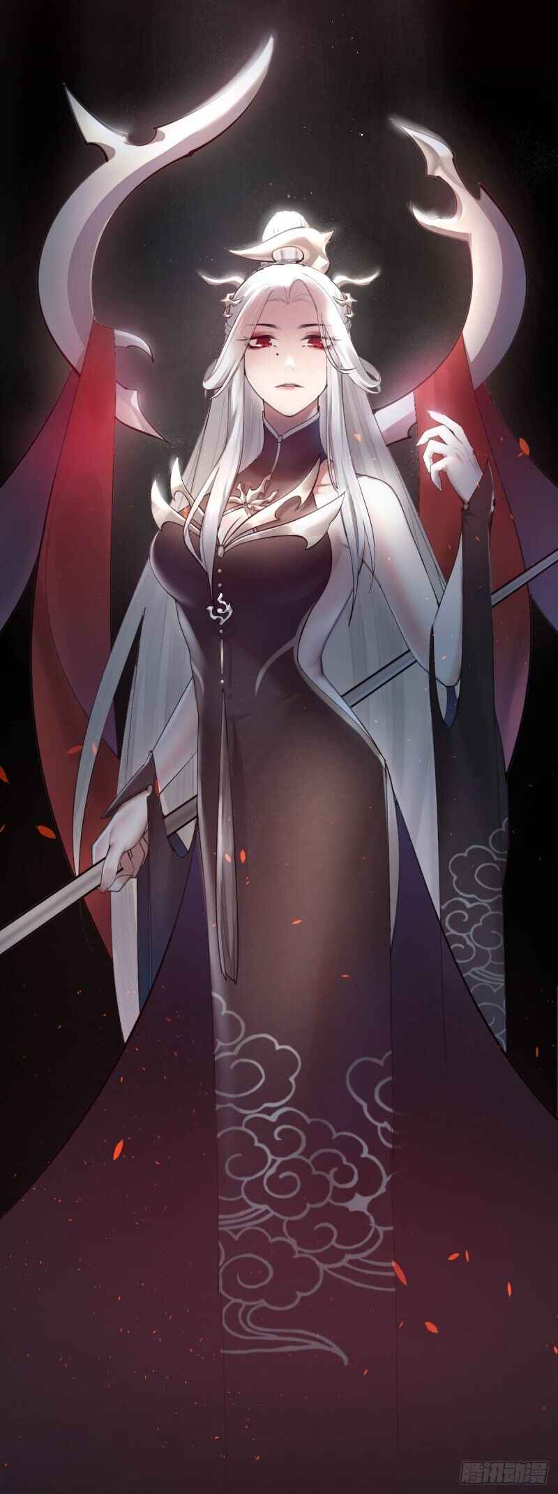 Call Me the Goddess of Vengeance Chapter 1 - Page 1
