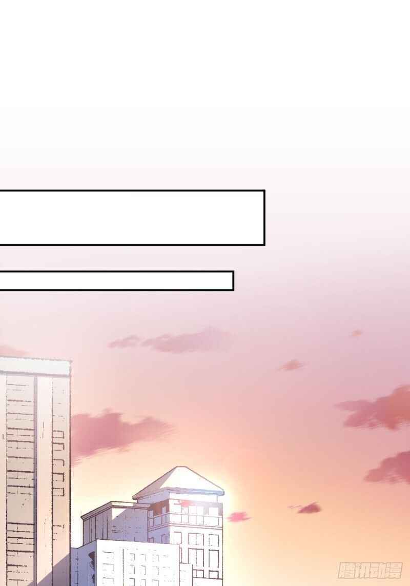 Call Me the Goddess of Vengeance Chapter 1 - Page 19