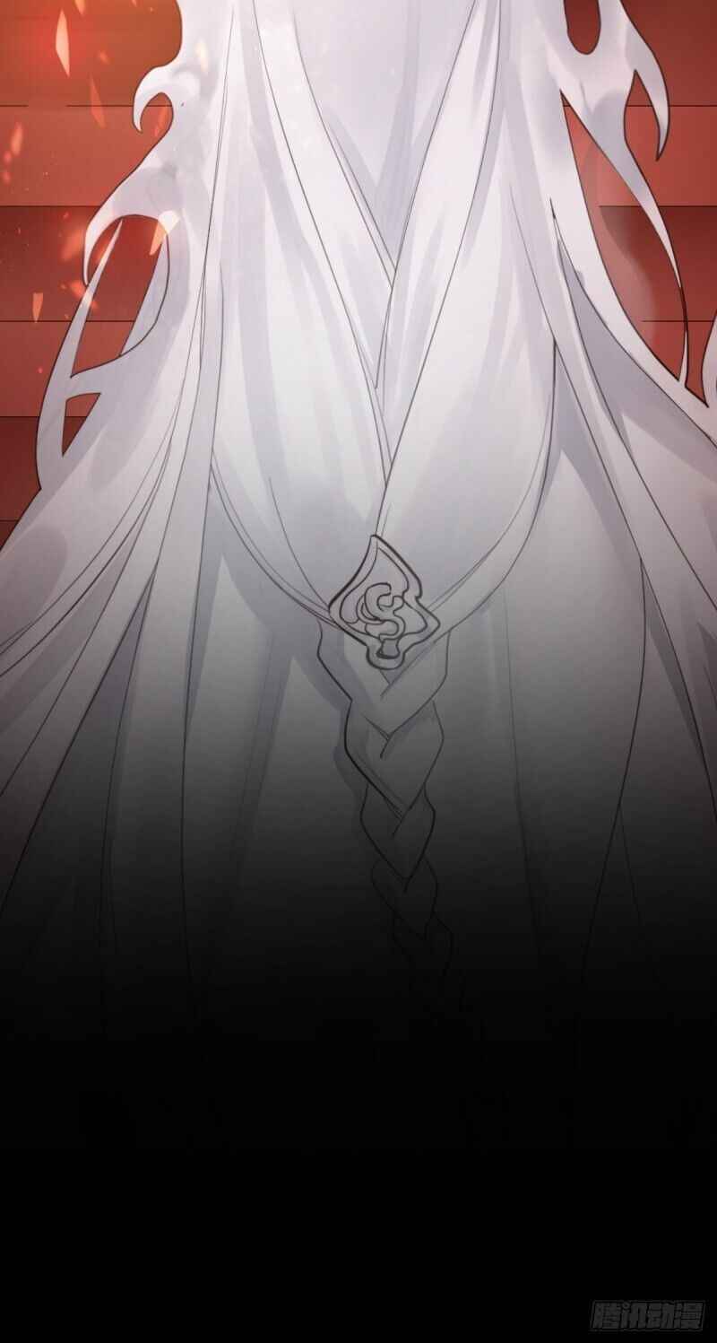 Call Me the Goddess of Vengeance Chapter 1 - Page 55