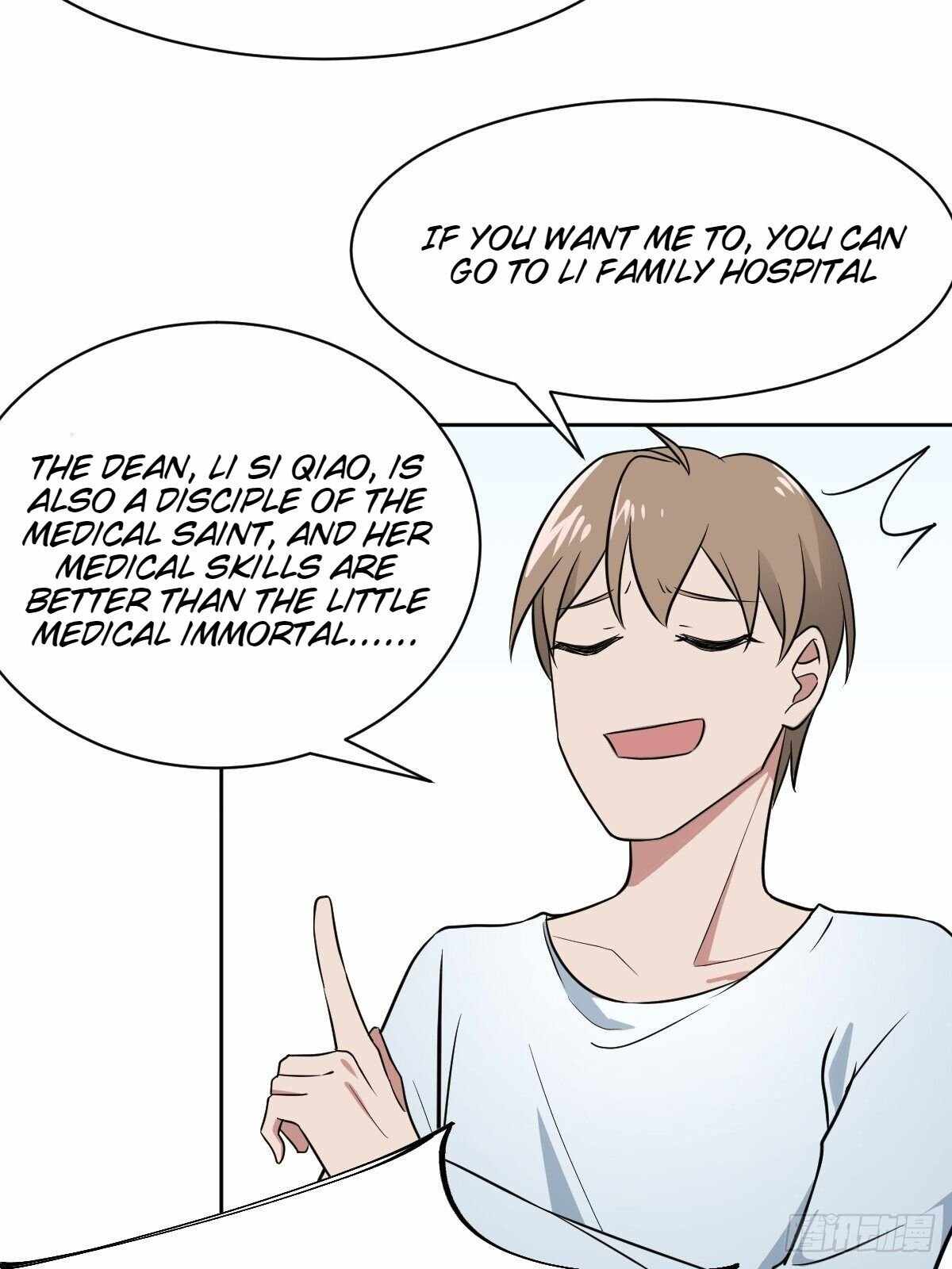 Call Me the Goddess of Vengeance Chapter 10 - Page 18